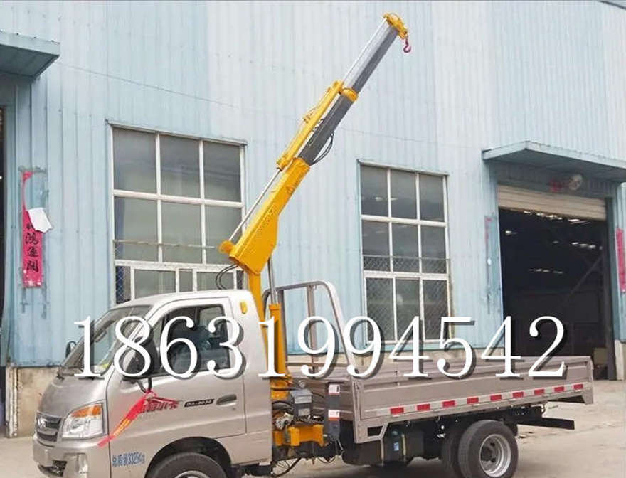 江南区随车吊机随车吊机车载江南区附近改装移动起重机小吊机220V吊车